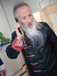 Kỳ Lân Thánh Tôn - Episode 32