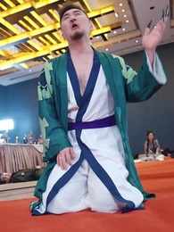 Tập 84 - Kỳ Lân Thánh Tôn