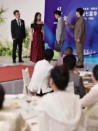 대역 부부 - Episode 56