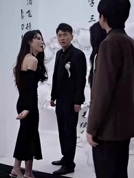 대역 부부 - Episode 23