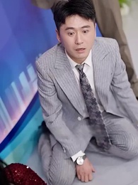 대역 부부 - Episode 61