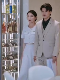 Midnight With My Fiancé's Uncle - Episode 97