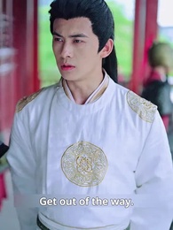 Episode 25 - My Lady General