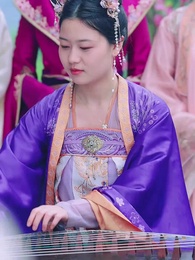 My Lady General - Episode 41