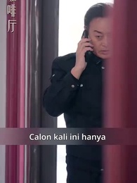 Episode 3 - Ayah Aku Pengawal Keselamatan