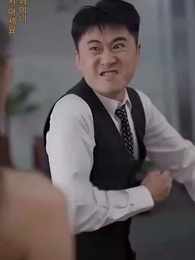 39화 - 대역 부부