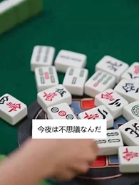 第13話 - 売れ残りの私 恋したよ！