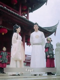 My Lady General - Episode 48