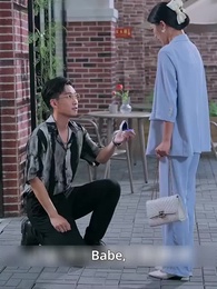 Midnight With My Fiancé's Uncle - Episode 44