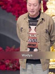 Ayah Aku Pengawal Keselamatan - Episode 17