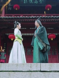 Episode 59 - My Lady General