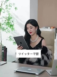 第49話 - 売れ残りの私 恋したよ！