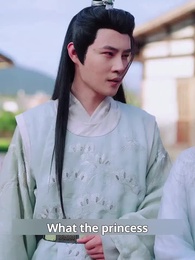 Episode 19 - My Lady General