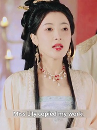 My Lady General - Episode 39
