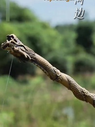 Episode 3 - Saya Memangnya Kaisar Faiq