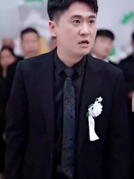 12화 - 대역 부부