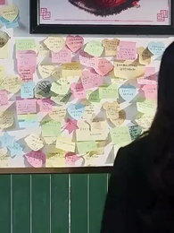 第68話 - 売れ残りの私 恋したよ！