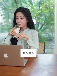 売れ残りの私 恋したよ! - Episode 8