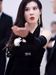 8화 - 대역 부부