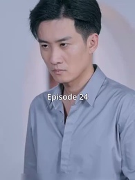 Episode 24 - Midnight With My Fiancé's Uncle