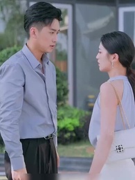 Midnight With My Fiancé's Uncle - Episode 14