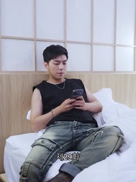 29화 - 썸만 타는 사이