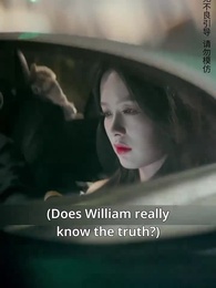 Crush On His Brother - Episode 30