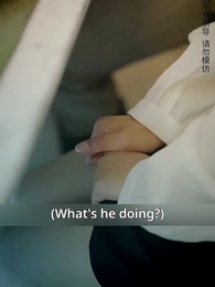 Episode 8 - Crush On His Brother