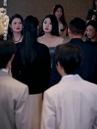 第37集 - 隱婚嬌妻是大佬