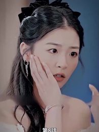 本当の社長夫人は誰? - Episode 8