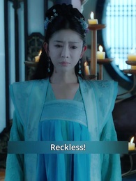 Episode 42 - The Imprisoned Princess: I Will Never Return