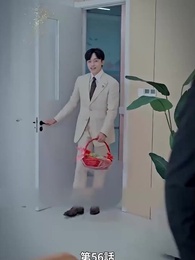 第56話 - 本当の社長夫人は誰?