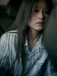 Episode 88 - Crush On His Brother