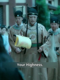 The Imprisoned Princess: I Will Never Return - Episode 4