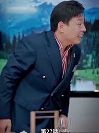 第27話 - 本当の社長夫人は誰？