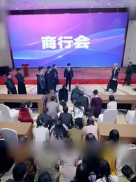 신림 - Episode 100