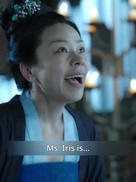 Episode 41 - The Imprisoned Princess: I Will Never Return