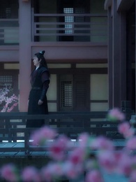Episode 43 - The Imprisoned Princess: I Will Never Return