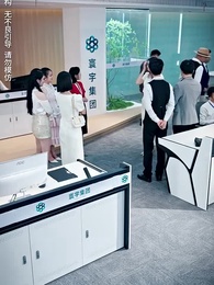 第17集 - 隱婚嬌妻是大佬