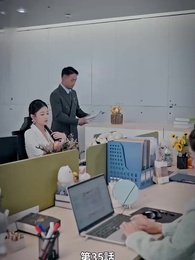 本当の社長夫人は誰？ - Episode 35