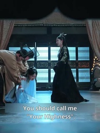 The Imprisoned Princess: I Will Never Return - Episode 78