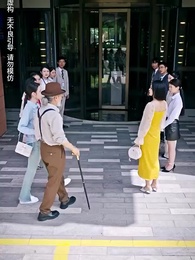 第4集 - 隱婚嬌妻是大佬