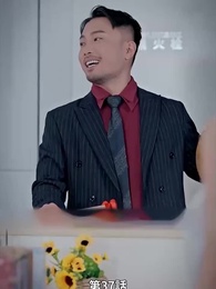 本当の社長夫人は誰？ - Episode 37