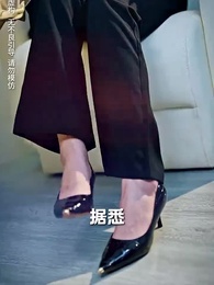 第1集 - 隱婚嬌妻是大佬