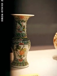 第20集 - 隱婚嬌妻是大佬