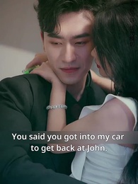 Crush On His Brother - Episode 26