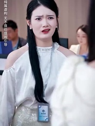 隱婚嬌妻是大佬 - Episode 13