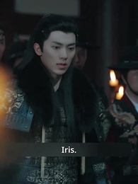 The Imprisoned Princess: I Will Never Return - Episode 79