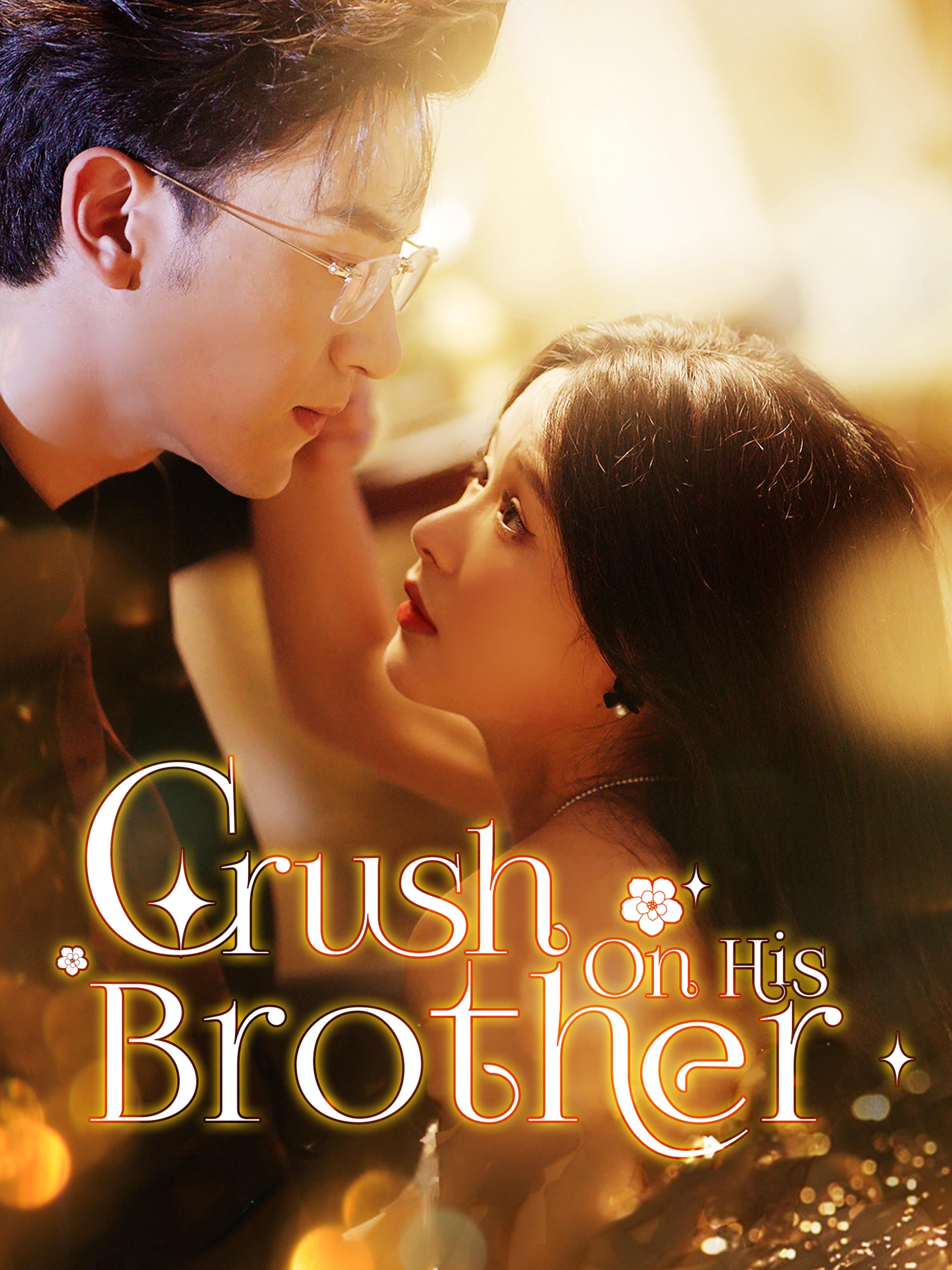 Crush On His Brother