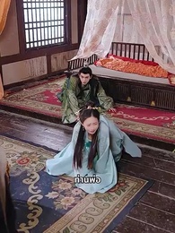 ราชธิดาคืนบัลลังก์ พิชิตคนทรยศ - Episode 72